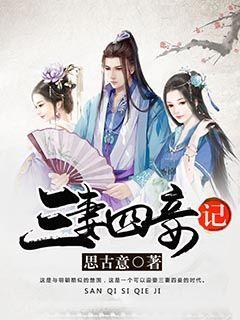 收评：北向资金买入37.9亿元，沪股通净买入29.02亿元